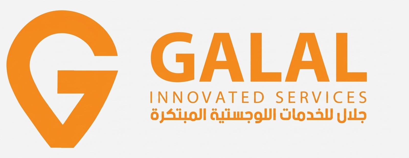 شركة جلال اسماعيل